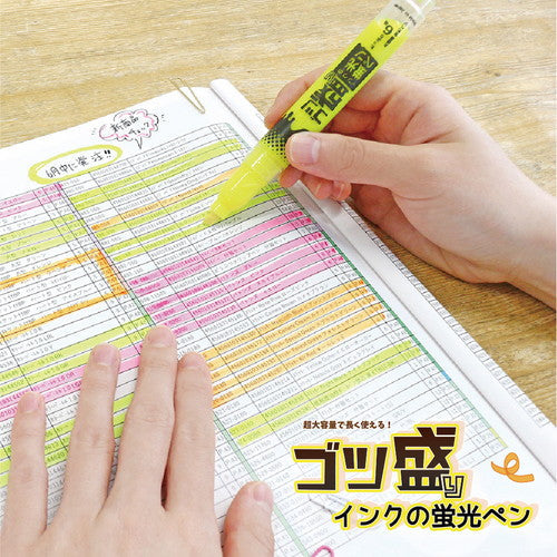 High Capacity Highlighter 9mL Yellow