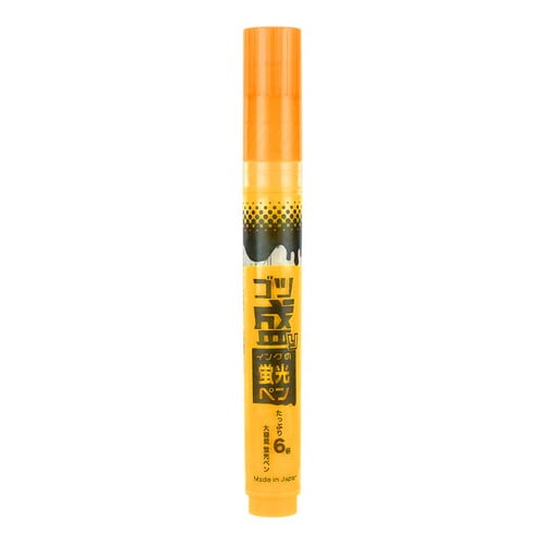 Epoch Chemical High Capacity Highlighter 9ml