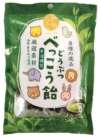 Yashu Takamura Animal Shaped Candy Uji Matcha