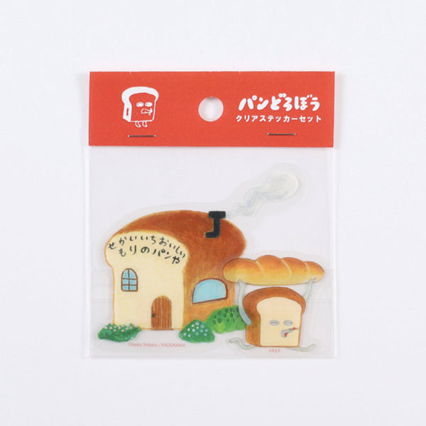 Stickers (Clear/Bread Thief/Bakery in the Forest/L: 7.1x6.3cm, S: 4x3.5cm/2pcs/GreenFlash/Overglad/SMCol(s): Brown)