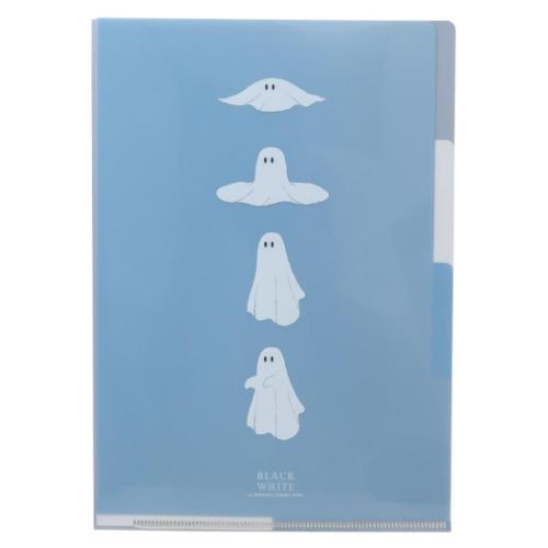 Green Flash Midnight Store Black White A5 Pocket Clear File Ghost