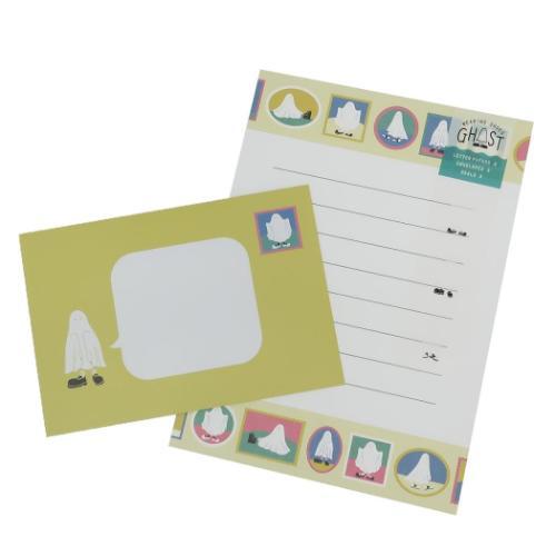 Letter Writing Sets (13.5x18.9cm)