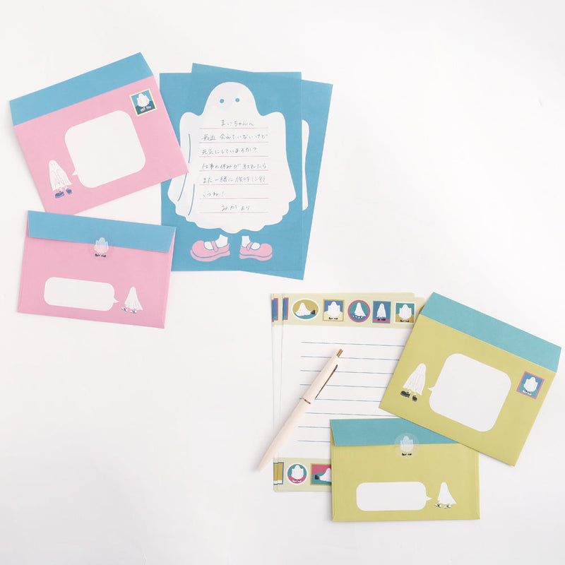 Letter Writing Sets (13.5x18.9cm)