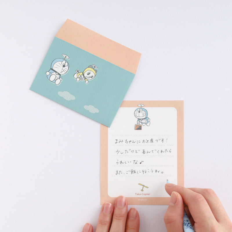 Green Flash Doraemon Mini Letter Set 