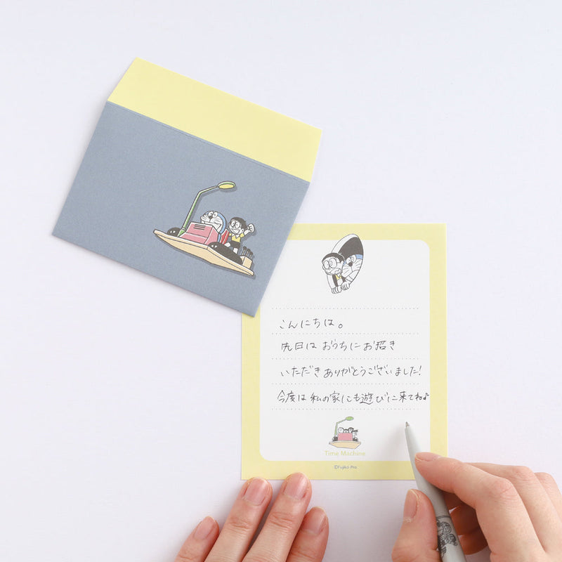 Green Flash Doraemon Mini Letter Set 