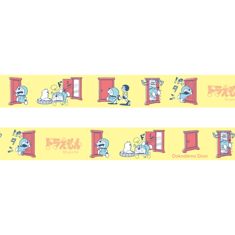 Green Flash Doraemon Masking Tape