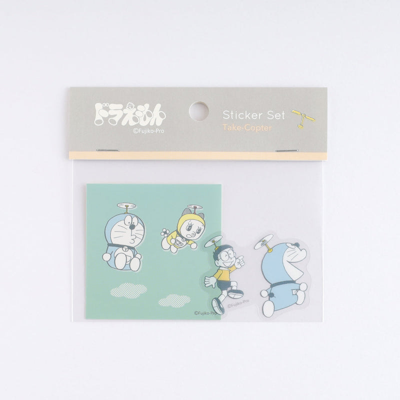 Green Flash Doraemon Sticker Set