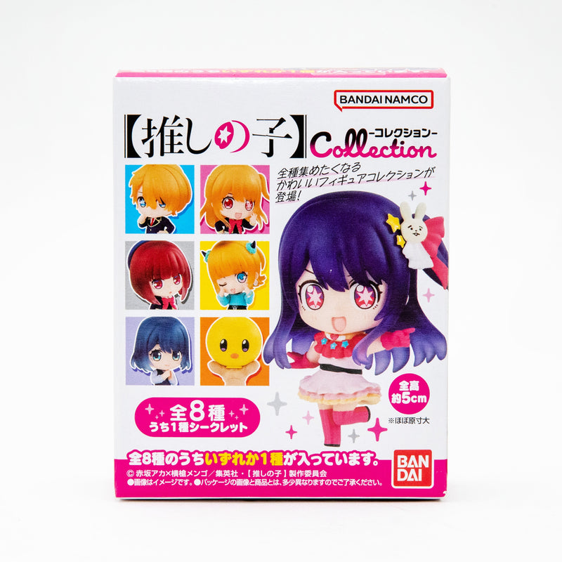 Bandai Oshi no Ko Collection with Gum 