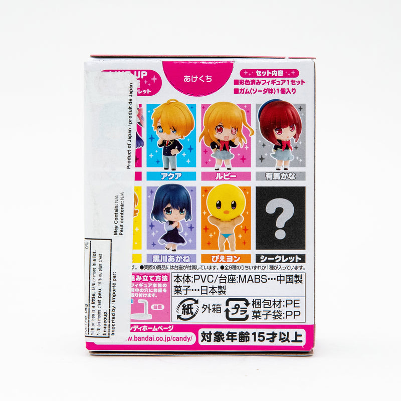 Bandai Oshi no Ko Collection with Gum 