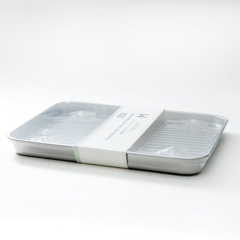 Food Prep Tray (Stainless Steel/With Wire Rack/M/20.5x26.3x2.5cm/SMCol(s): Silver)