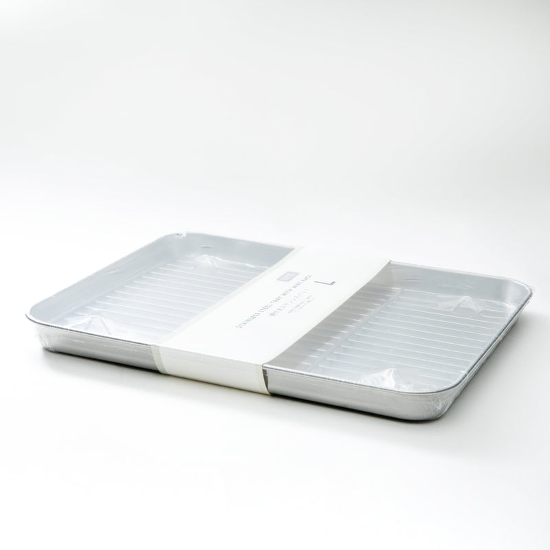 Food Prep Tray (Stainless Steel/With Wire Rack/L/24.5x31.3x2.5cm/SMCol(s): Silver)