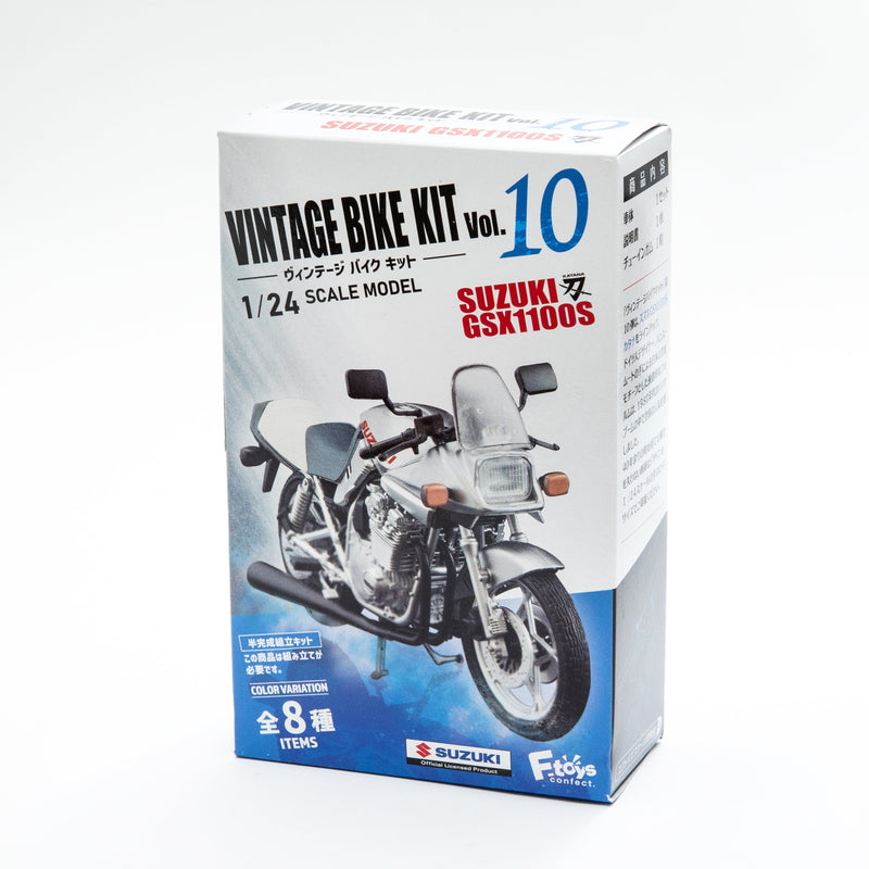 Suzuki F_toys Vinatge Bike Kit Vol.10 Suzuki GSX1100S