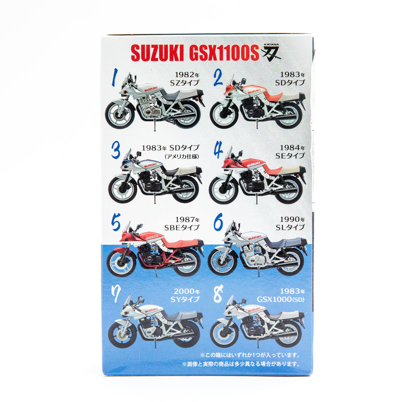 Suzuki F_toys Vinatge Bike Kit Vol.10 Suzuki GSX1100S