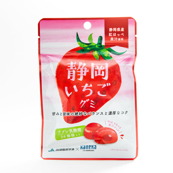 Kaneka Shizuoka Strawberry Gummy