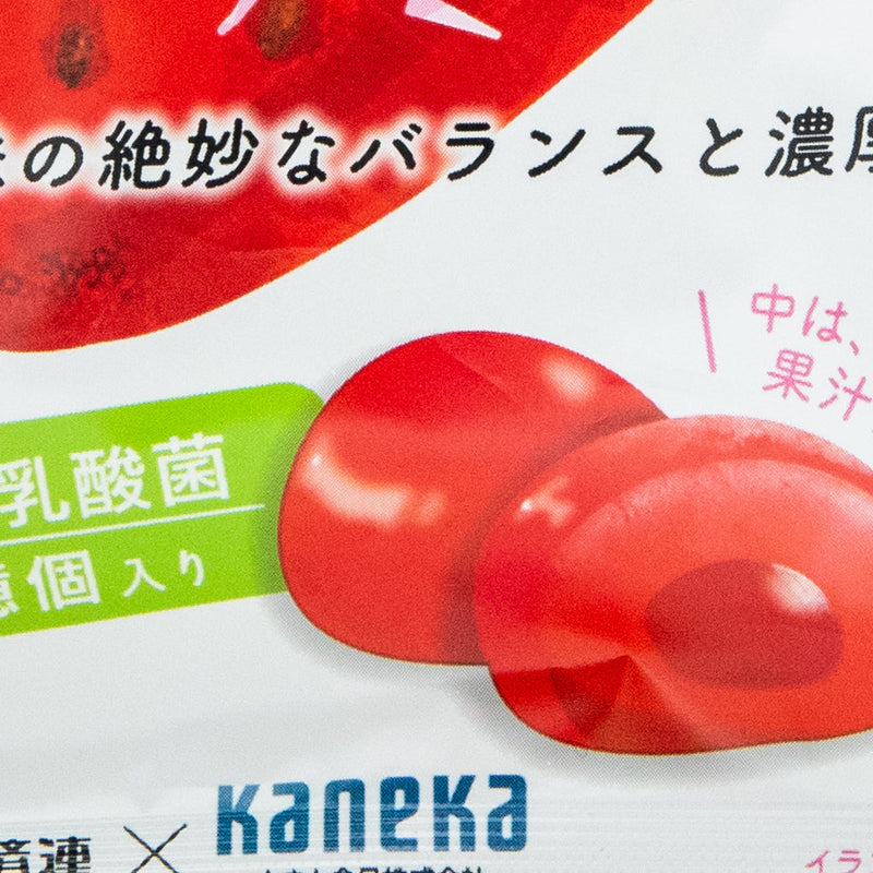 Kaneka Shizuoka Strawberry Gummy