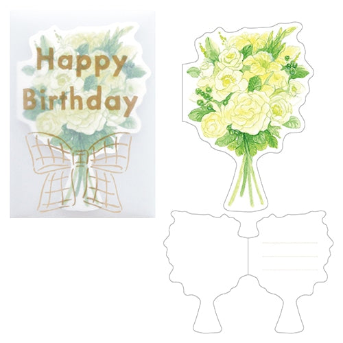 El Commun Bouquet Birthday Card