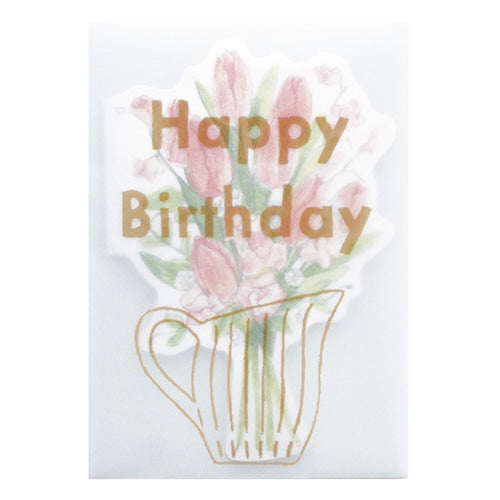 Greeting Card (Mini/Die-Cut/With Tracing Paper Envelope/For Birthday/Bouquet/Tulipe/"Happy Birthday"/7.3x10.3cm/El Commun/SMCol(s): Pink,Green)