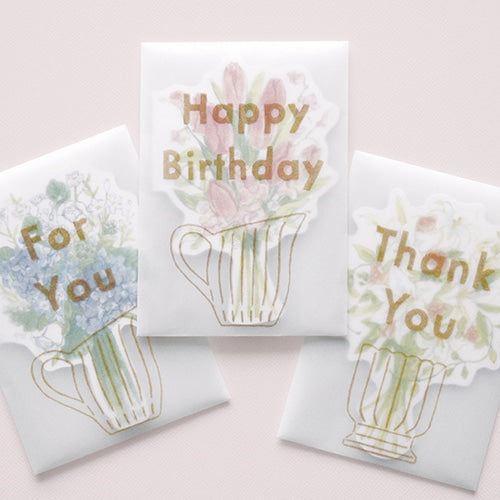 El Commun Bouquet Birthday Card