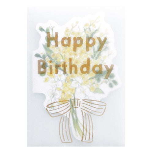 Greeting Card (Mini/Die-Cut/With Tracing Paper Envelope/For Birthday/Bouquet/Jaune/"Happy Birthday"/7.3x10.3cm/El Commun/SMCol(s): Yellow,Green)