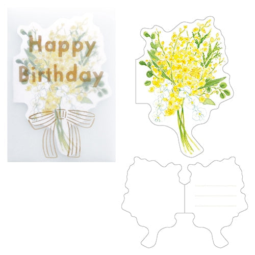 El Commun Bouquet Birthday Card