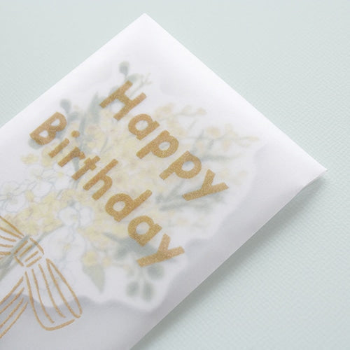 El Commun Bouquet Birthday Card