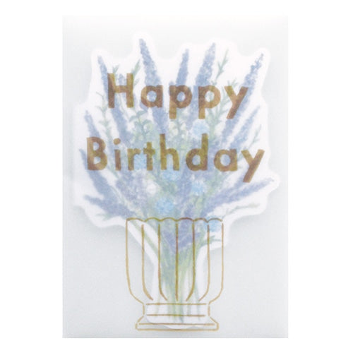 Greeting Card (Mini/Die-Cut/With Tracing Paper Envelope/For Birthday/Bouquet/Lavande/"Happy Birthday"/7.3x10.3cm/El Commun/SMCol(s): Purple,Green)