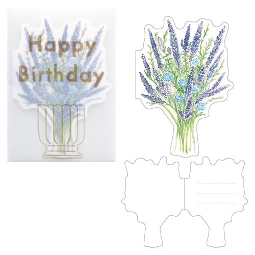 El Commun Bouquet Birthday Card