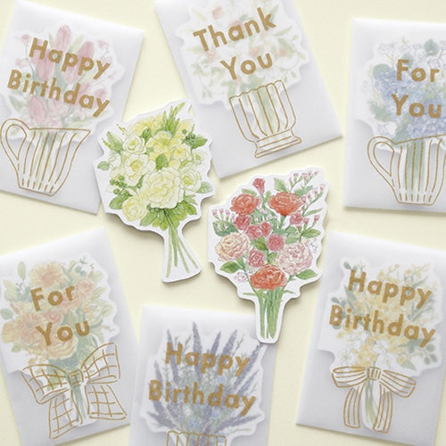 El Commun Bouquet Birthday Card