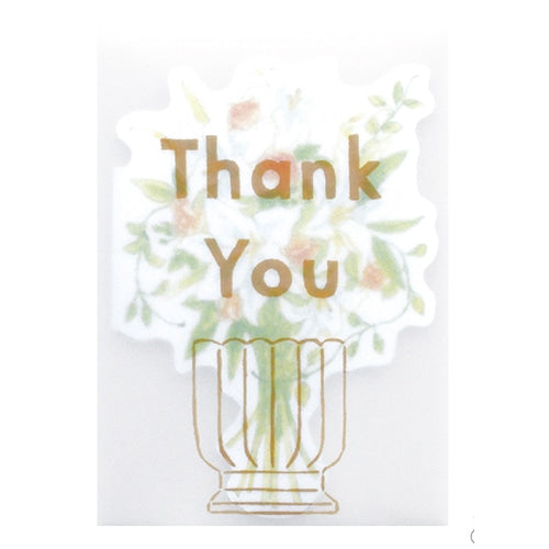 Greeting Card (Mini/Die-Cut/With Tracing Paper Envelope/Bouquet/Blanc/"Thank You"/7.3x10.3cm/El Commun/SMCol(s): White,Green)