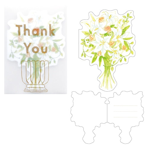 El Commun Bouquet Thank you Card