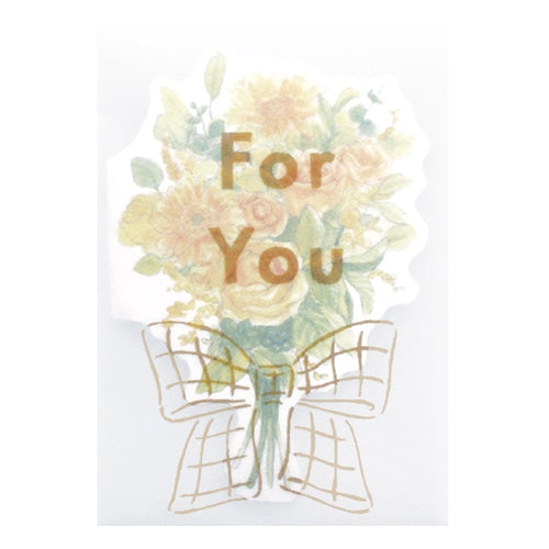 Greeting Card (Mini/Die-Cut/With Tracing Paper Envelope/Bouquet/Miel/"For You"/7.3x10.3cm/El Commun/SMCol(s): Yellow,Green)