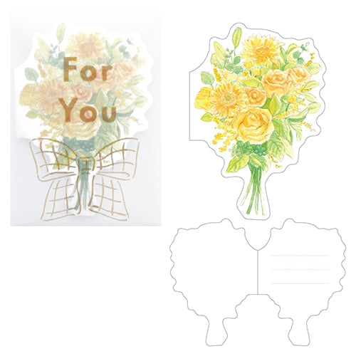 El Commun Bouquet For You Greeting Card