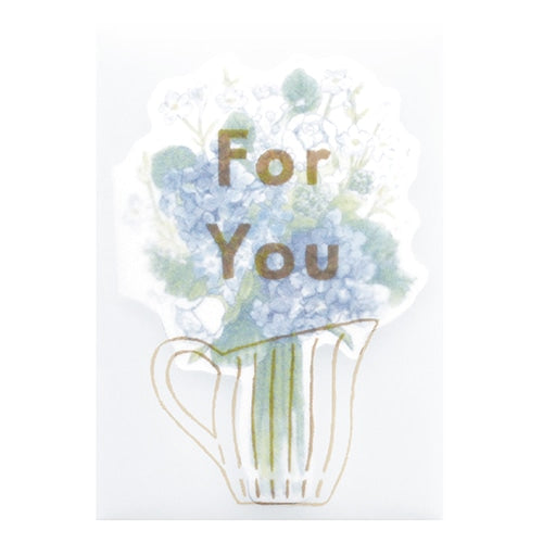 Greeting Card (Mini/Die-Cut/With Tracing Paper Envelope/Bouquet/Bleu/"For You"/7.3x10.3cm/El Commun/SMCol(s): Blue,Green)