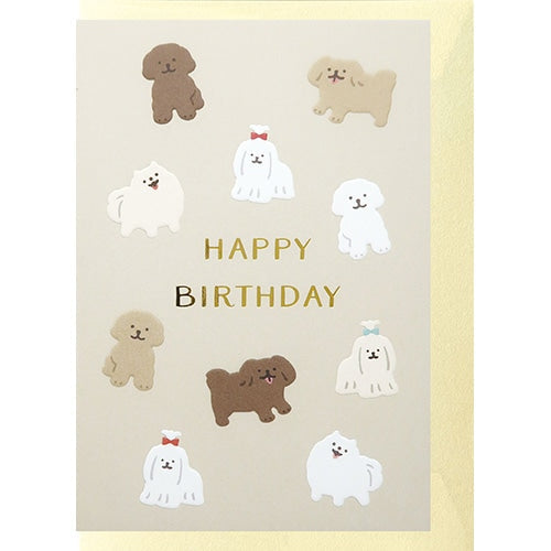 Greeting Card (Emboss/With Envelope/For Birthday/Dogs/"HAPPY BIRTHDAY"/10.2x14.3cm/El Commun/SMCol(s): Beige)