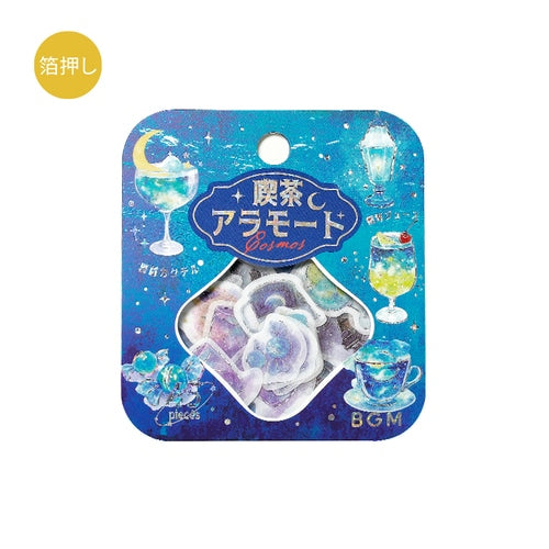 BGM Cafe A La Mode 45pcs Stardust of the Deep Sea Gold Foil 15 Designs Masking Tape Material Sticker Flakes