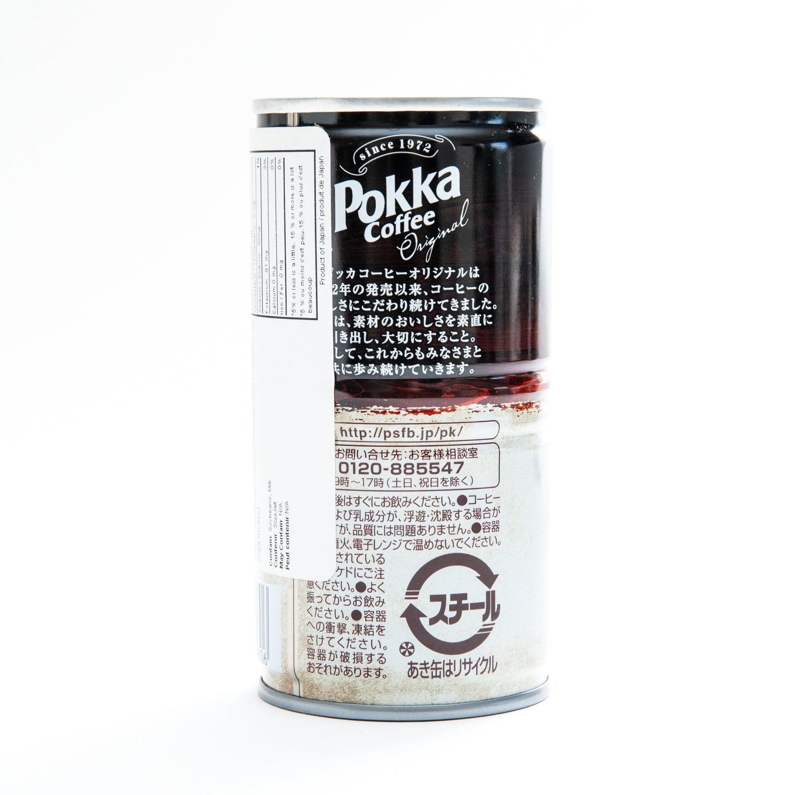 Sapporo Pokka Coffee Original 190g