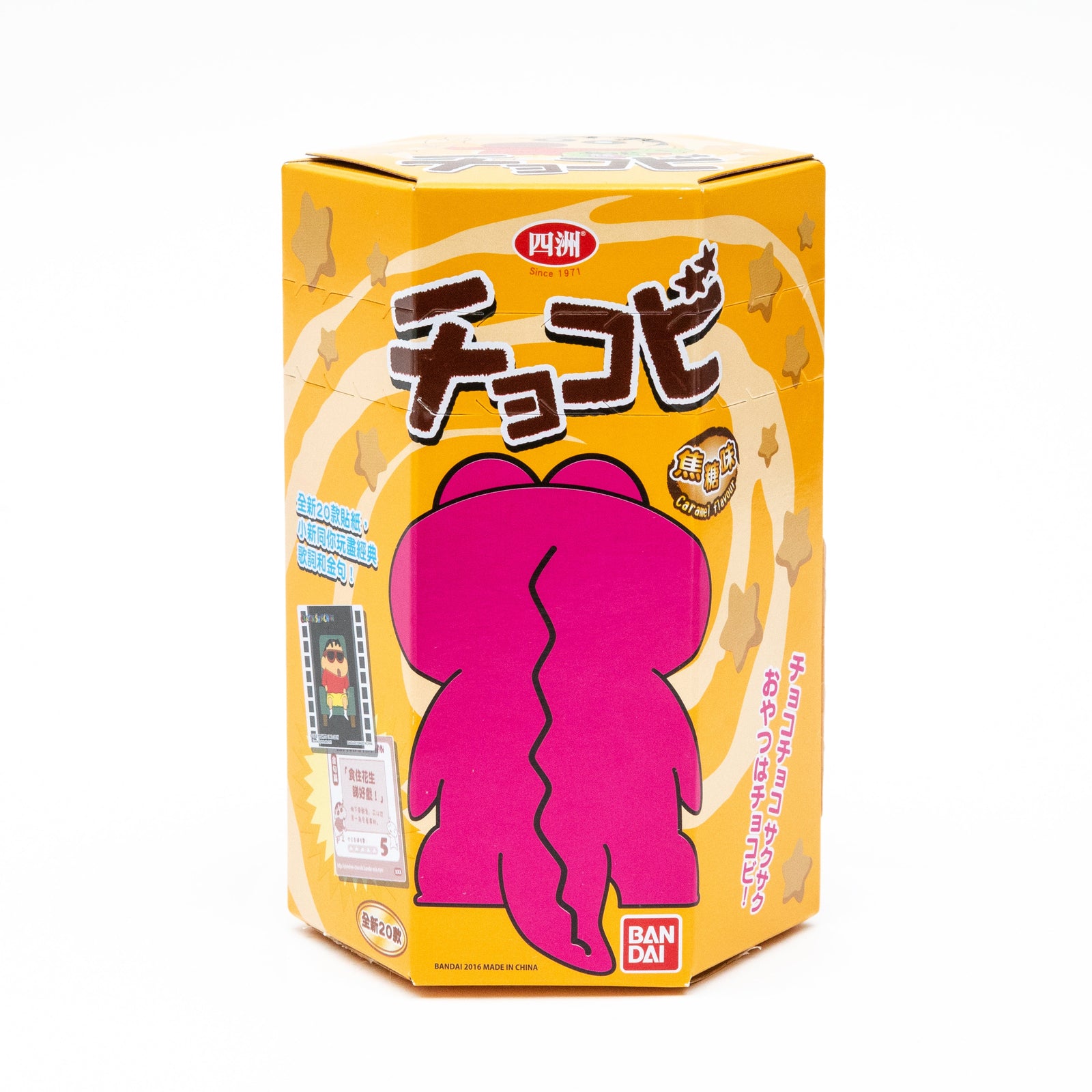 Four Seas Crayon Shinchan Chocopi Caramel Flavour