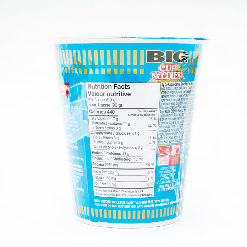 Nissin BIG Instant Cup Noodle Seafood Flavour