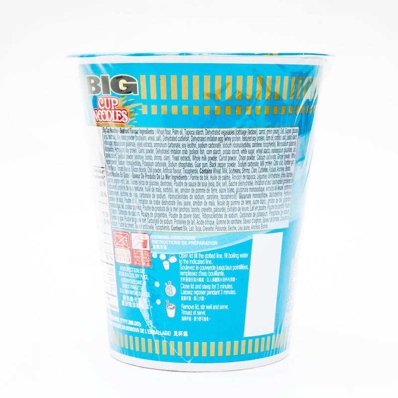 Nissin BIG Instant Cup Noodle Seafood Flavour