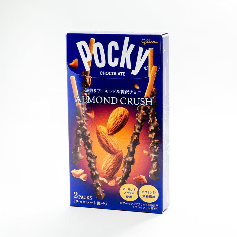 Glico Pocky Chocolate Almond Crush