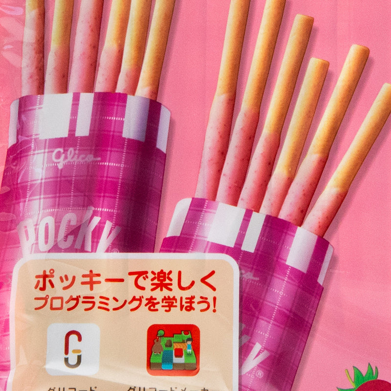 Glico Pocky Strawberry Coated Biscuit Sticks 8 Packs