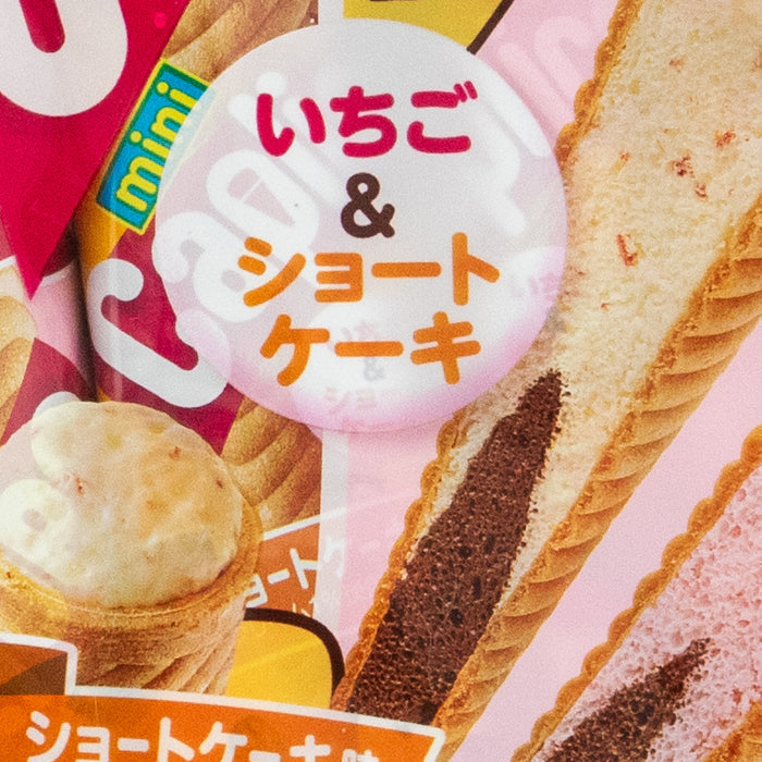 Glico Mini Caplico Strawberry & Shortcake