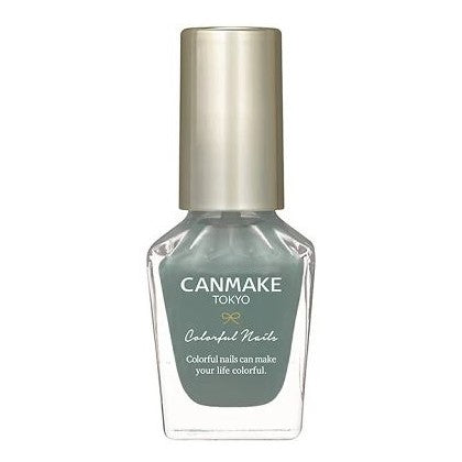 N12 Almond Green - Canmake Colorful Nails Nailpolish