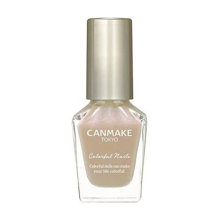 Canmake COLORFUL NAILS N17 CHAI KISS