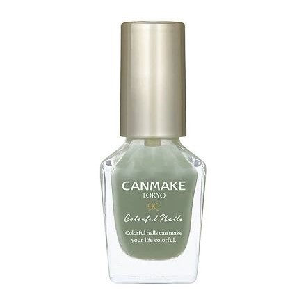 N26 Lady Khaki - Canmake Colorful Nails Nailpolish