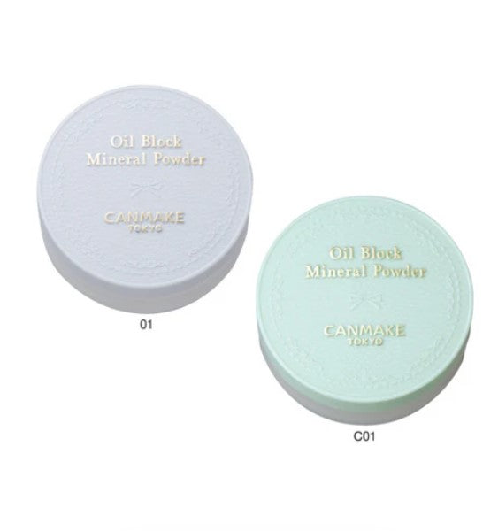 Canmake Oil Block Powder 01