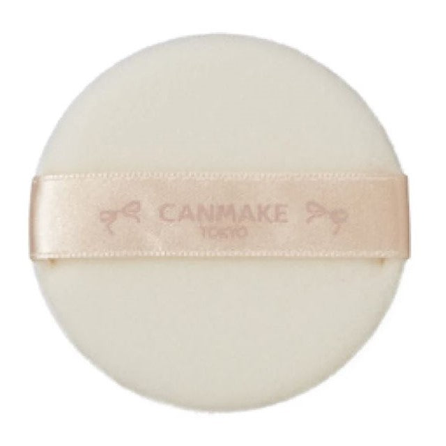 Canmake MARSHMALLOW POWDER MB MATTE BEIGE OCHER