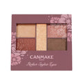 Canmake PERFECT STYLIST EYES 19 URBAN COPPER