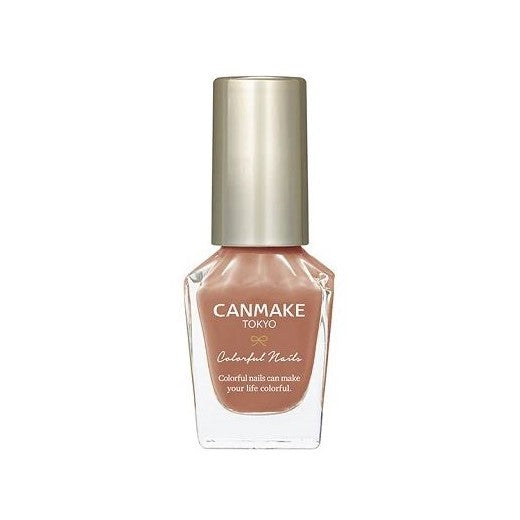 Canmake COLORFUL NAILS N55 Chai Tea Latte