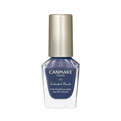 Canmake COLORFUL NAILS N57 Indigo Blue